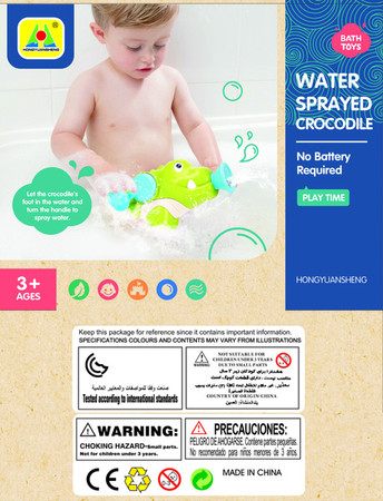 WOOPIE Pompka na Wodę Zabawka Krokodylek