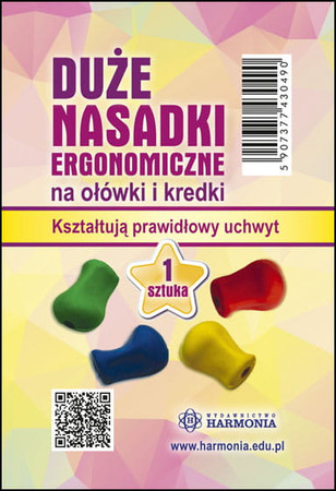 Duże nasadki ergonomiczne na ołówki i kredki 1 sztuka