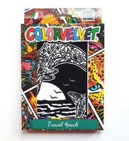 Welwetowy zestaw podróżny Akwarium