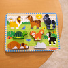 Drewniana układanka z figurkami zwierząt Melissa & Doug 13724