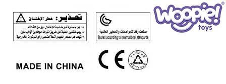 WOOPIE Klocki Sensoryczne do Ściskania 6 el.