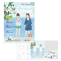 Książka do zabawy Zaprojektuj Strój Słoneczne Wyspy