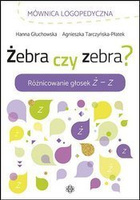 Mównica logopedyczna. Żebra czy zebra?