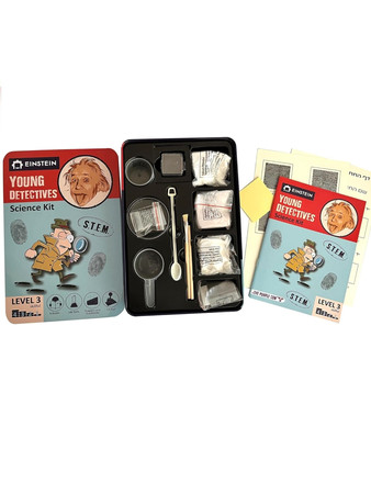 Zestaw do robienia eksperymentów The Purple Cow Einstein - Młody detektyw