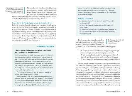 SELF-REG w edukacji. Przewodnik dla nauczycieli i psychologów