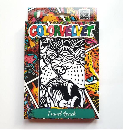 Welwetowy zestaw podróżny Dzikie Koty