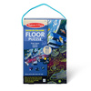 Kosmiczne puzzle podłogowe świecące w ciemności 48 el. 31010 Melissa & Doug