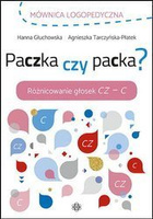 Mównica logopedyczna. Paczka czy packa?