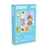 Sznurowanka dla dzieci Zig-zag | Londji®