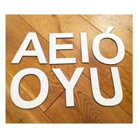 Litery 3D - Samogłoski (Wysokość 16 Cm)