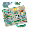 Puzzle dźwiękowe - Zoo