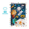 Puzzle obserwacyjne kosmos 60 el. 4+ CzuCzu