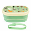 Lunchbox Bento Koty, Rex London
