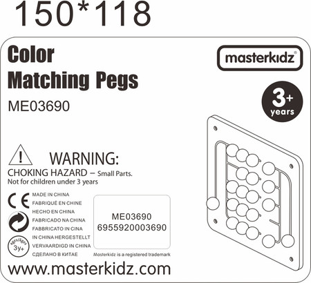 MASTERKIDZ Tablica Ścienna Edukacyjna Labirynt Koraliki