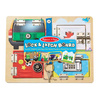 Drewniana tablica motoryczna 19540-Melissa & Doug, zabawki rozwijające umiejętności manipulacyjne