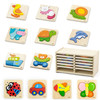 Viga Toys Puzzle drewniane 12 plansz