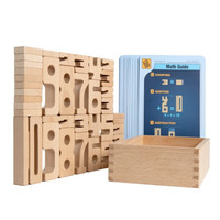 SBMSU038E Drewniane Klocki Matematyczne SumBlox Mini