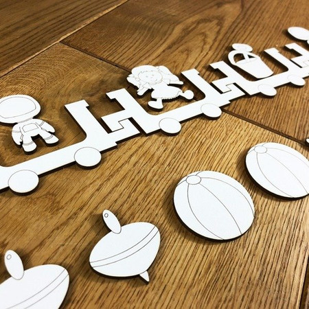 Pociąg Sekwencyjny – Zabawki