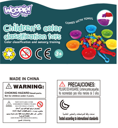 WOOPIE Gra Edukacyjna Sorter Kolorów Pojazdy 44 el.