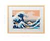 Klocki Art 31208 Hokusai Wielka fala