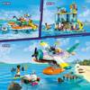 Klocki Friends 41752 Hydroplan ratowniczy