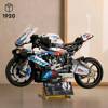 Klocki Technic 42130 BMW M 1000 RR